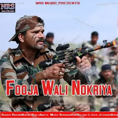 Fooja Wali Nokriya - Rashmi Nishad album cover 