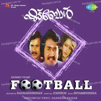 Football - Johnson cover album