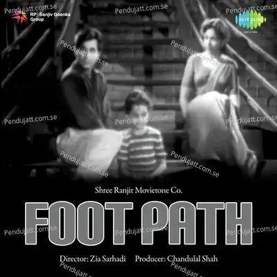 Footpath - Khayyam cover album