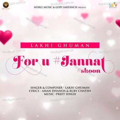 For U Jannat Skoon - Lakhi Ghuman album cover 