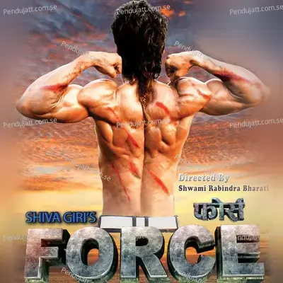 Force - Mahesh Khadka cover album