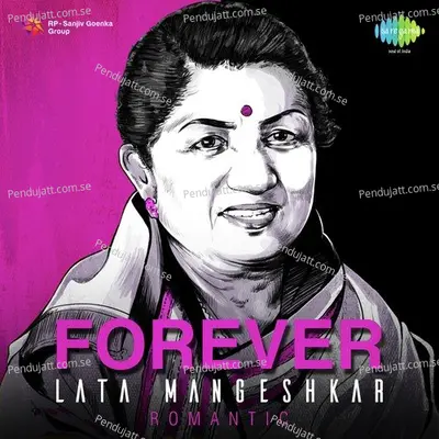 Ab Aan Milo Sajna - Lata Mangeshkar album cover 