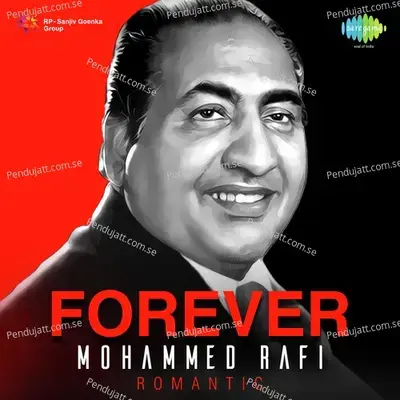 Tere Mere Sapne Ab Ek Rang - Mohammed Rafi album cover 