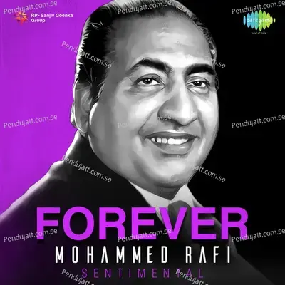 Bhari Duniya Mein - Mohammed Rafi album cover 