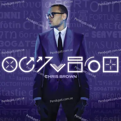 Wait For You - Chris Brown album cover 