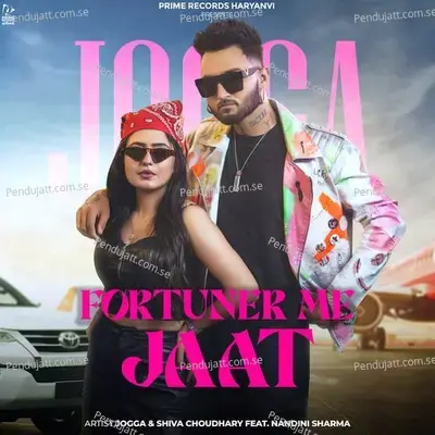 Fortuner Me Jaat - Jogga album cover 