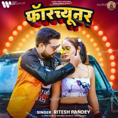 Fortuner - Ritesh Pandey album cover 