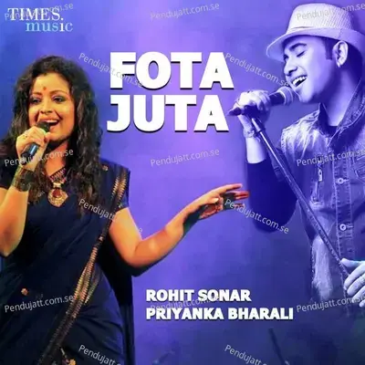 Fota Juta - Rohit Sonar album cover 