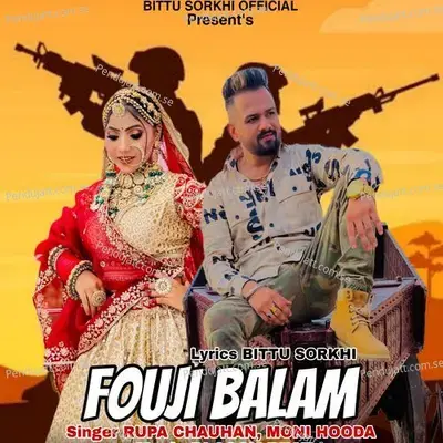 Fouji Balam - Rupa Chauhan album cover 