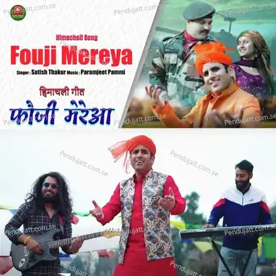 Fouji Mereya - Satish Thakur album cover 