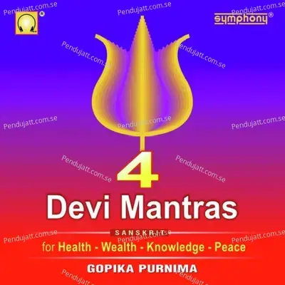 Four Devi Mantras - Gopika Poornima cover album