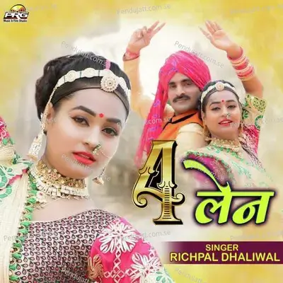 Four Len - Richpal Dhaliwal album cover 