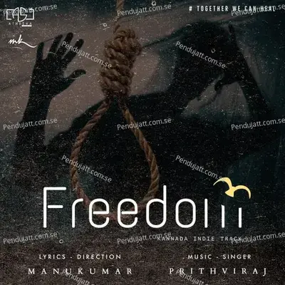 Freedom - Prithviraj Sukumaran album cover 