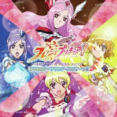 Oresouna Kokoro - Yasuharu Takanashi album cover 