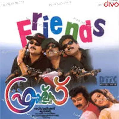 Panchami Thinkal - Kaithapram Damodaran Namboothiri album cover 