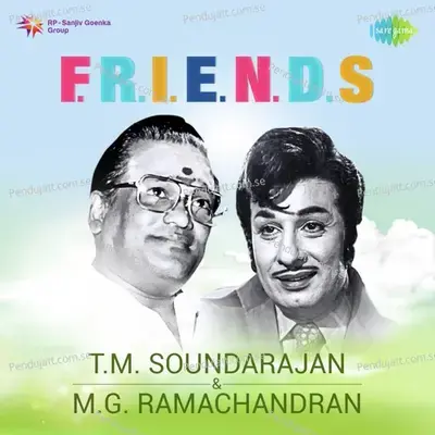 Oru Pennai Paarthu - T.M. Soundararajan album cover 