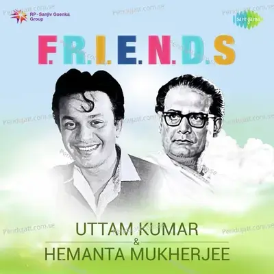 Mou Bone Aaj Mou Jomechhe - Hemanta Kumar Mukhopadhyay album cover 