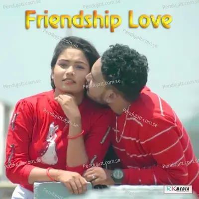 Friendship Love - Suresh Chouhan album cover 