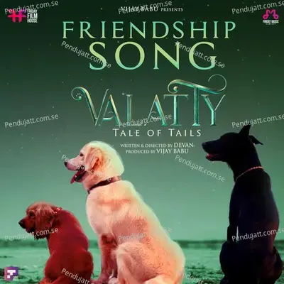 Friendship Song - Varun Sunil album cover 