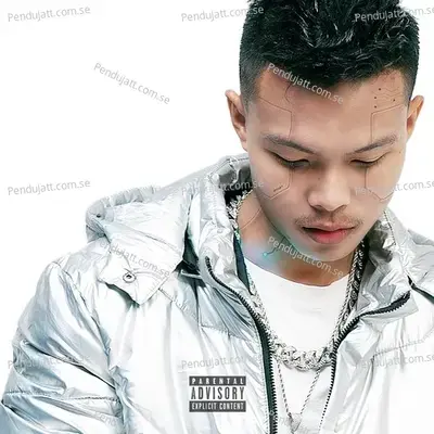 From The Future - Zamio P cover album