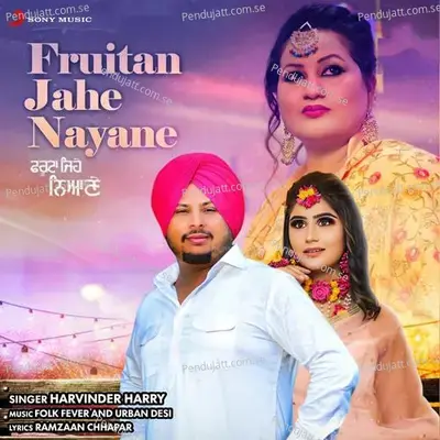 Fruitan Jahe Nayane - Harvinder Harry album cover 