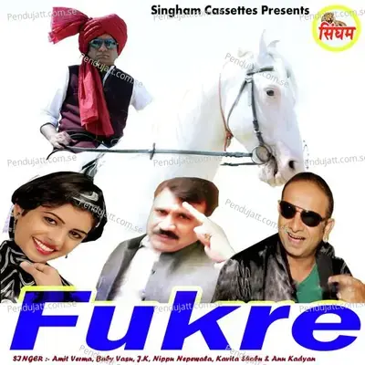 Fukre - Amit Verma album cover 