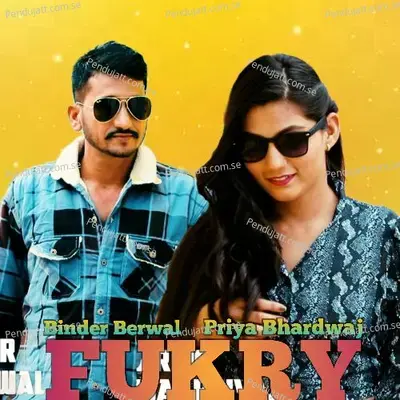 Fukry - Binder Berwal album cover 