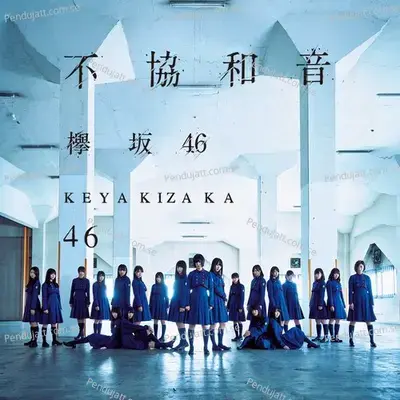 Fukyouwaon Special Edition - Keyakizaka46 cover album