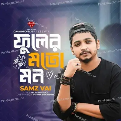 Fuler Moto Mon - Samz Vai album cover 