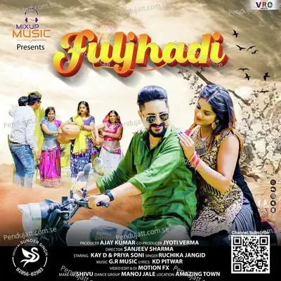 Fuljhadi - Ruchika Jangid album cover 