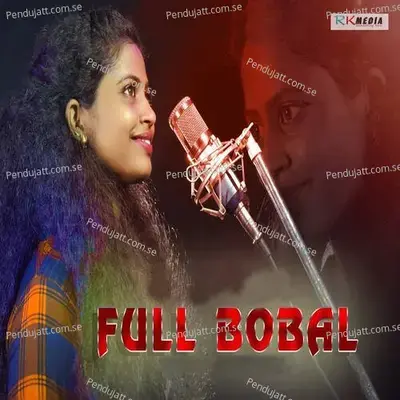 Full Bobal - Kalyani Magar album cover 