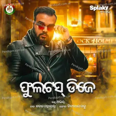 Fulltoss Dj - Abhaya album cover 