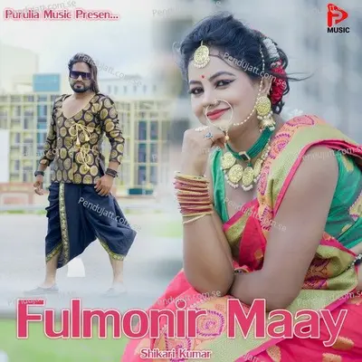 Fulmonir Maay - Shikari Kumar album cover 