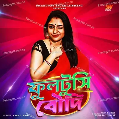 Fultushi Boudi - Amit Paul album cover 