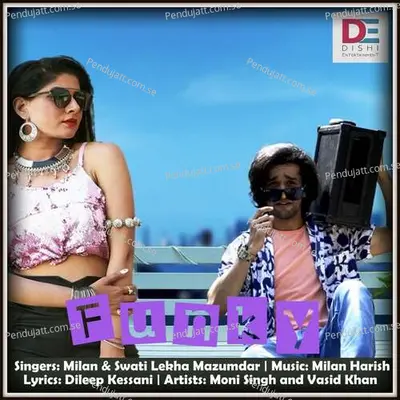 Funky - Swati Lekha Mazumdar album cover 