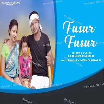 Fusur Fusur - Logen Mardi album cover 