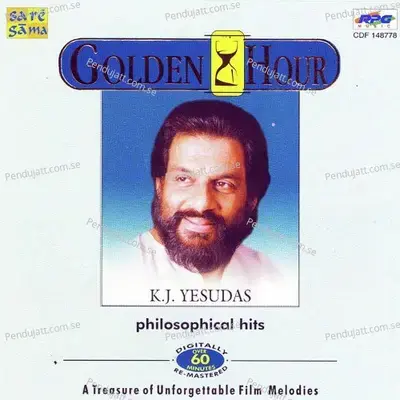 Deivam Thanna Veedu - M. S. Viswanathan album cover 