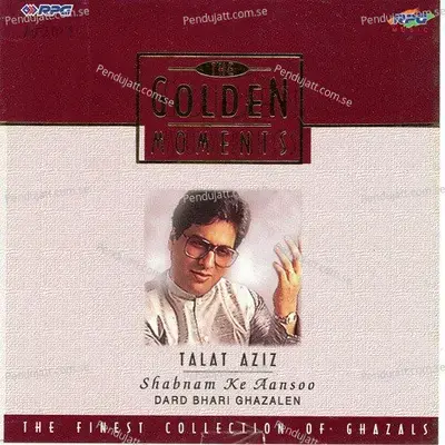 Bheegi Hui Ankhon Ka Ye Manzar - Talat Aziz album cover 