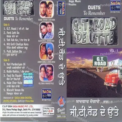 Putt Jattan De - Sardool Sikander album cover 