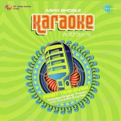 Jab Chali Thandi Hawa - Karaoke - Ravi album cover 