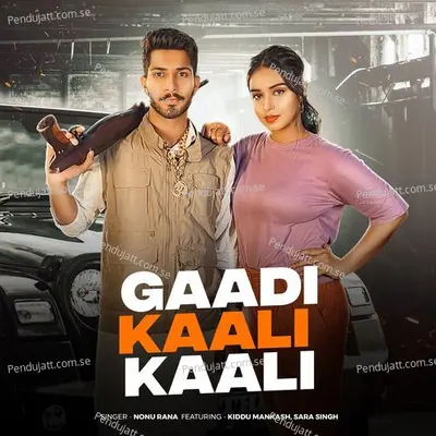 Gaadi Kaali Kaali - Kiddu Mankash album cover 