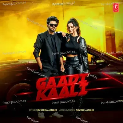 Gaadi Kaali - Ruchika Jangid album cover 