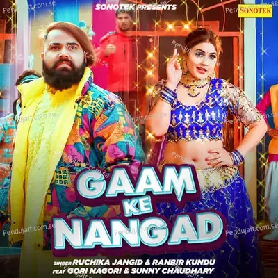 Gaam Ke Nangad - Ruchika Jangid album cover 