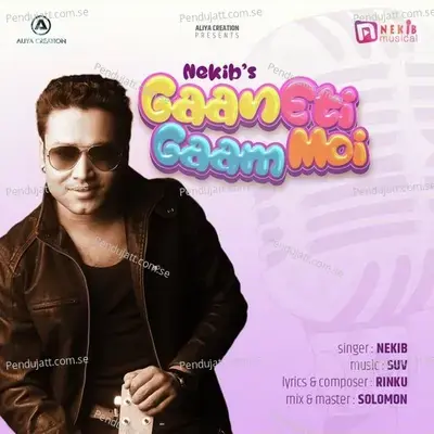 Gaan Eti Gaam Moi - Nekib album cover 