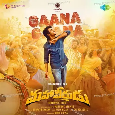 Gaana Gaana - Bharath Sankar album cover 