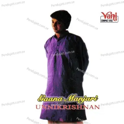 Sevikkavendum - Unni Krishnan album cover 