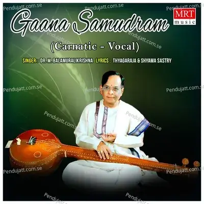 Gaana Samudram - M. Balamuralikrishna cover album