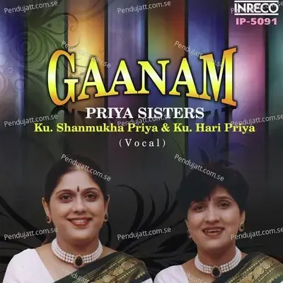 Anthayu Neeve - Priya Sisters album cover 