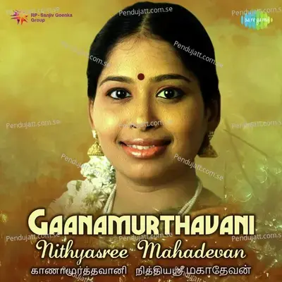 Andavan Anbe - Nithyasree Mahadevan album cover 