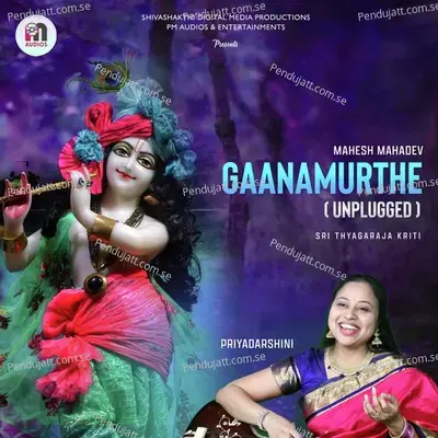 Gaanamurthe - Priyadarshini album cover 